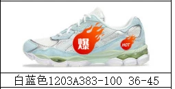 Кроссовки (Putian) 2026 high-board — сплайс-сетка gel-nyc, дышащие, противоскользящие