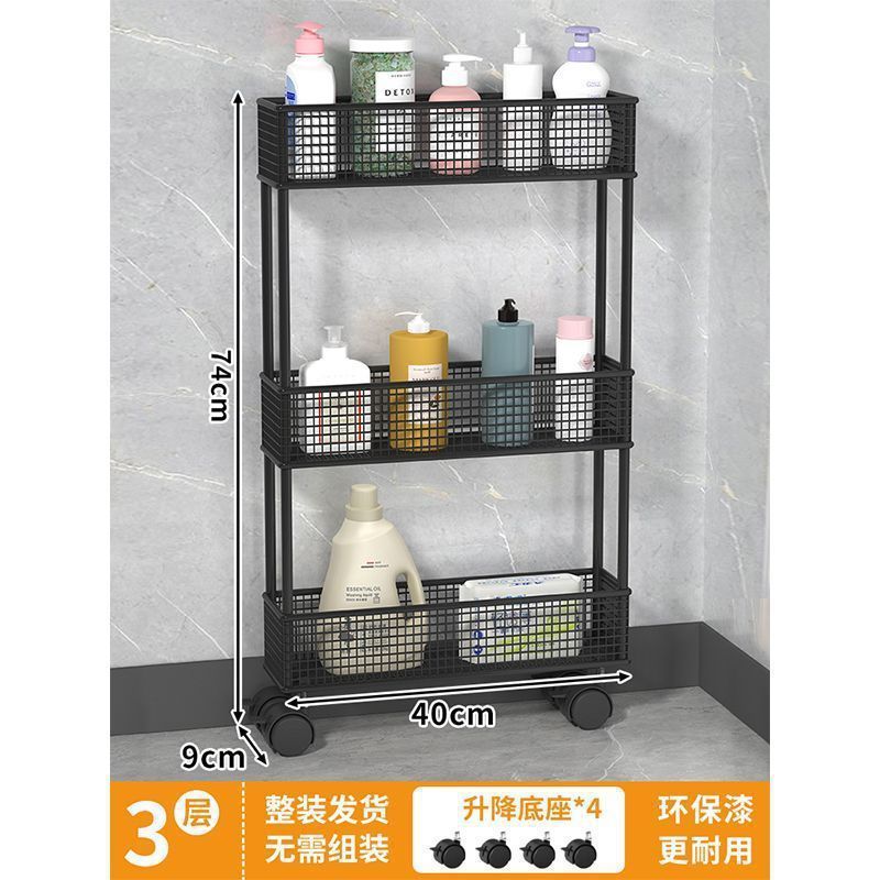 浴室隙間収納ラック、キッチン壁面超薄型狭いキャビネット、浴室ドア後ろの床から天井までの収納キャビネット|undefined