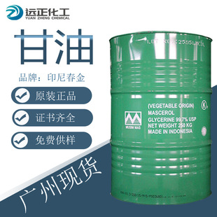 ������ͱ��������yƷ��ӡ��G��ʳƷ��99.7%���I������ ���l