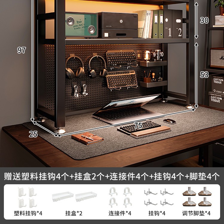 Estante de escritorio de agujero de placa de agujero de escritorio de escritorio vertical multicapa de escritorio de escritorio de escritorio integrado de escritorio de computadora de almacenamiento estación de trabajo