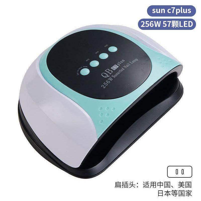 Lámpara de uñas de alta potencia de 256W con mango para principiantes, lámpara de curado de gel para esmalte de uñas, lámpara de fototerapia de secado rápido con colores deslumbrantes para uso transfronterizo.