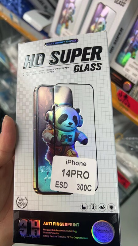 17はApple 16に適した強化ガラスフィルム、15ダイヤモンド12携帯電話13フィルムiPhone14覗き見防止15proフィルムpromaxです。|undefined