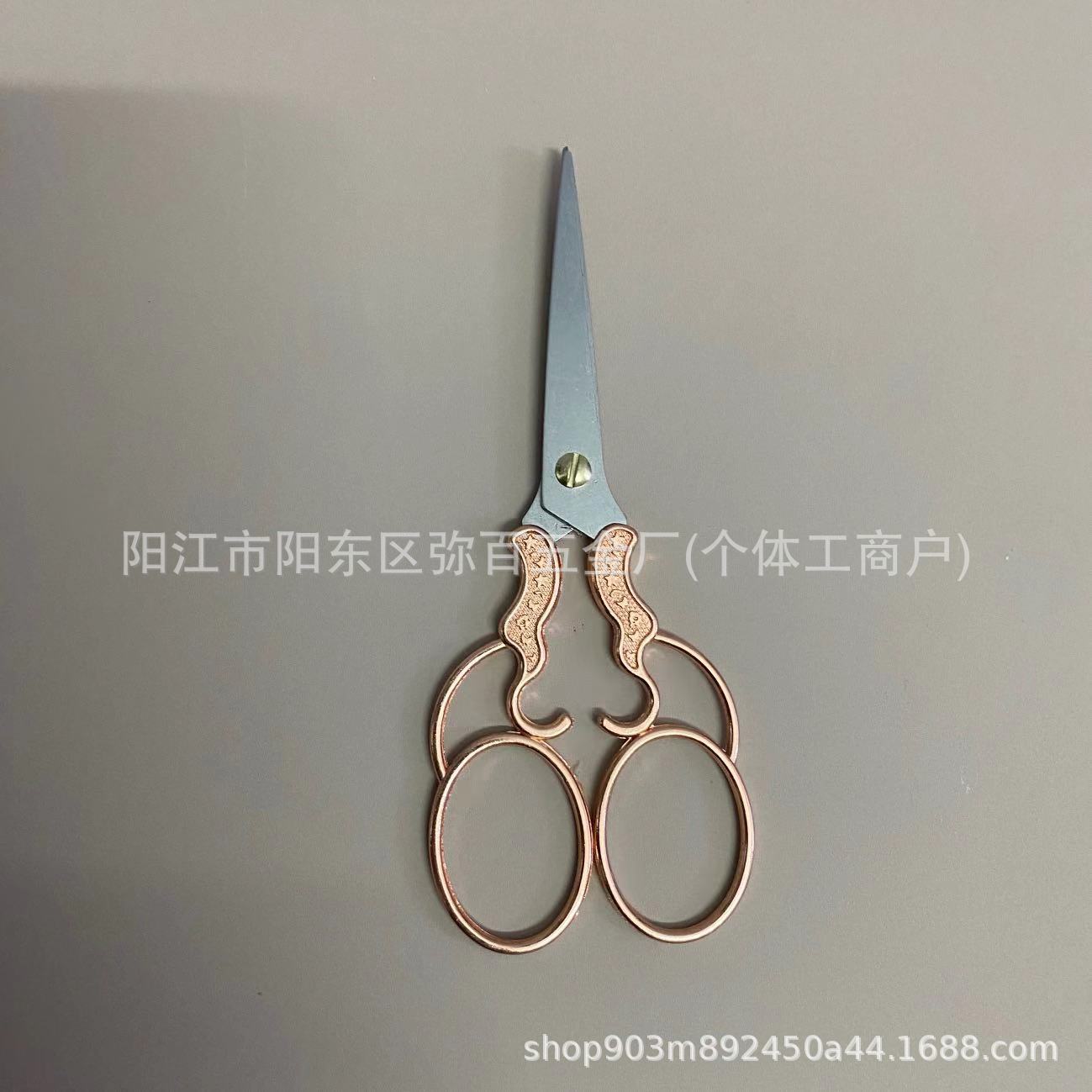Tijeras clásicas de color bronce DIIY tijeras de bordado cruzado tijeras colgantes frillantes tijeras retrógradas tijeras de bolsas de té