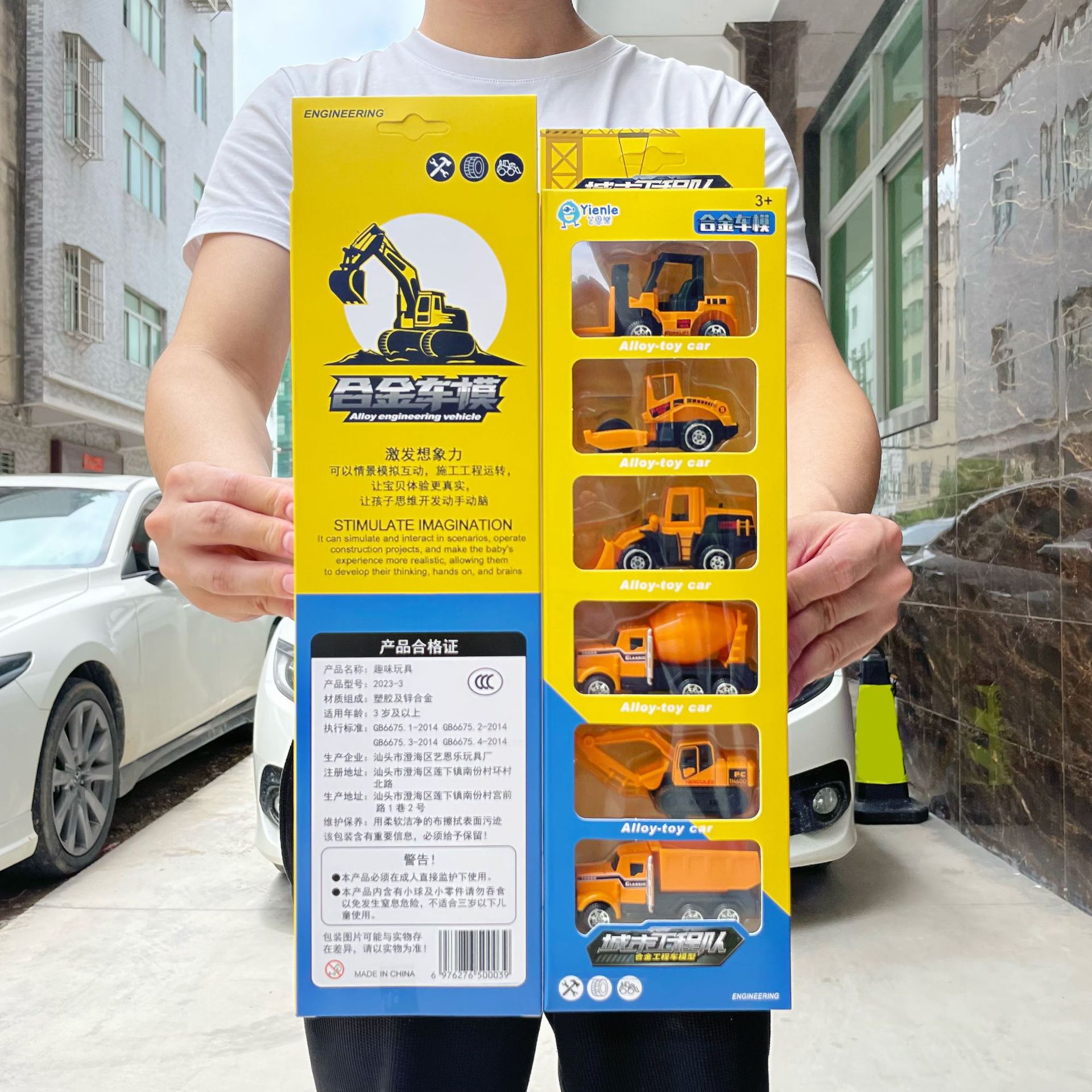 Aleación deslizante excavadora tanque de aceite agitación volcado ingeniería vehículo modelo traje juguete al por mayor premio coche regalo