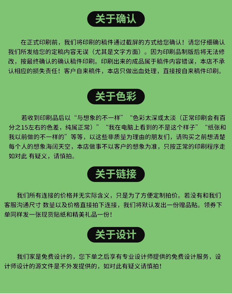 未标题-1_12.jpg