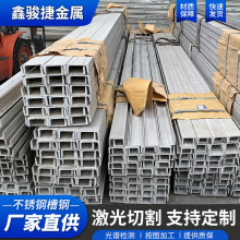 201 304 316l 310S���P䓲��304���P䓟�܈��䓲��P�U��䓼ӹ�