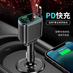 デジタル表示車充電伸縮線車載充電器PD車載充電器超速充五合一点煙器クロスボーダー