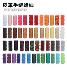 ���l150D��ĥϞ��49ɫ12��С����Ϟ�� Ƥ��diy�ֿpϞ��Ьñ���þ�
