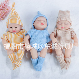 �羳��Ʒ19cm����냺ȫ��ܛ�z���z�������޹������l��ͯŮ���Y��