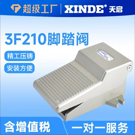 气缸;气动接头;其他气动元件