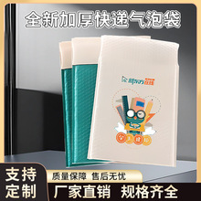 ���ݴ����Ĥ���ҹ�Ӧ�鼮����ŷ��ɫ��װ��������װ�������Ӻ�