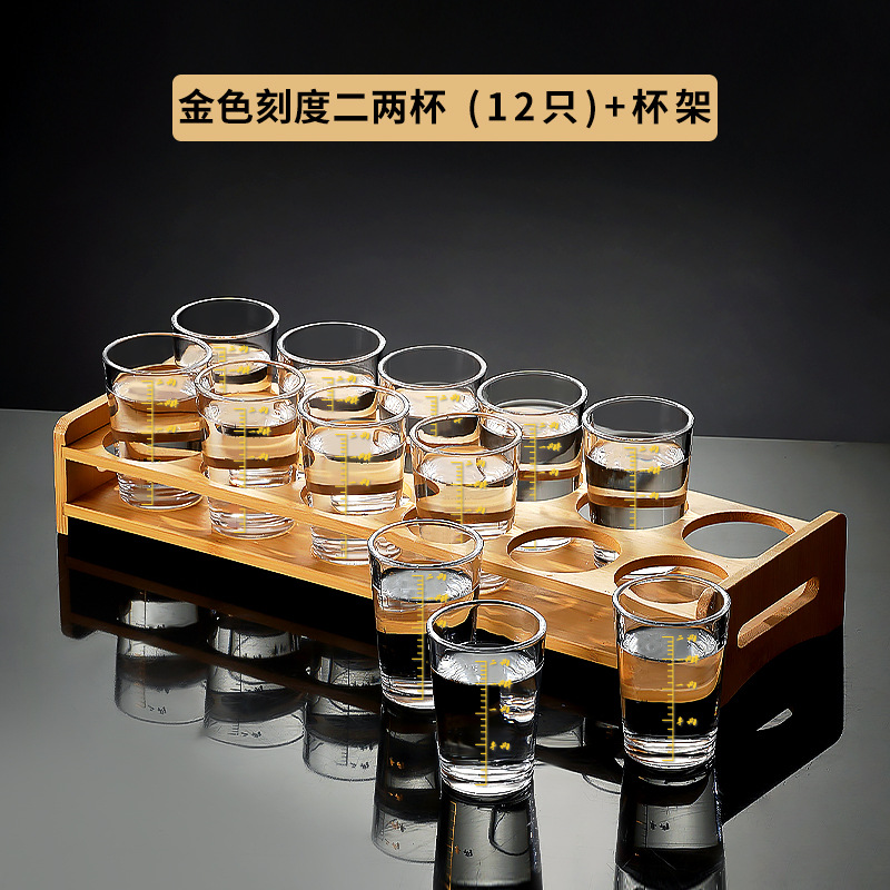 [12컵 + 12컵홀더] 0.1kg 경사컵 + 12홀 나무컵홀더
