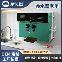 �F؛���l�N���ԁ�ˮ�^�V��ˮ��ro�B͸��ˮ�C��ˮ�C��ˮ��ֱ���