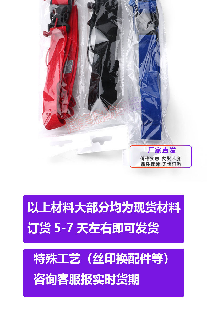 详情页-恢复的-恢复的_08.jpg