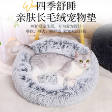 �S��ֱ����ܛ؈�C�ﶬ��ů�C�Lë�q���C�A��؈�C���|����C�����C