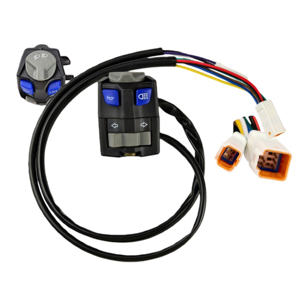 摩托车改装通用配件左边带转向把座开关方向左右灯按钮熄火喇叭