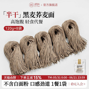 豽��w���������l����ּZ������ʳ�s�ZʳƷ����r��