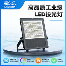 ��Ʒ�|���I��ledͶ��������ˮ���̌����������Ͷ���������ˮ