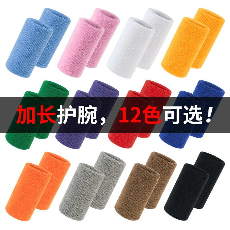 Transfronterizos absorción de sudor toalla respirada muñeca de punto baloncesto fútbol hu pulsera de bádminton tenis fitness peso protector