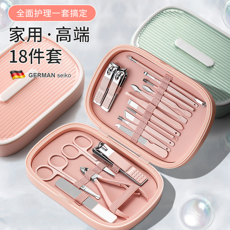 Nail Clippers traje de hogar de alta gama de acero inoxidable de alta gama manicura oreja recoger nariz tijeras de pelo cortauñas conjunto completo