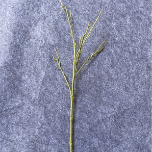 Direct Supply from Manufacturer: 5-Prong 20-Eye 60cm Suitable for Various Designs of Autumn-Colored Branch Accessories Wholesale