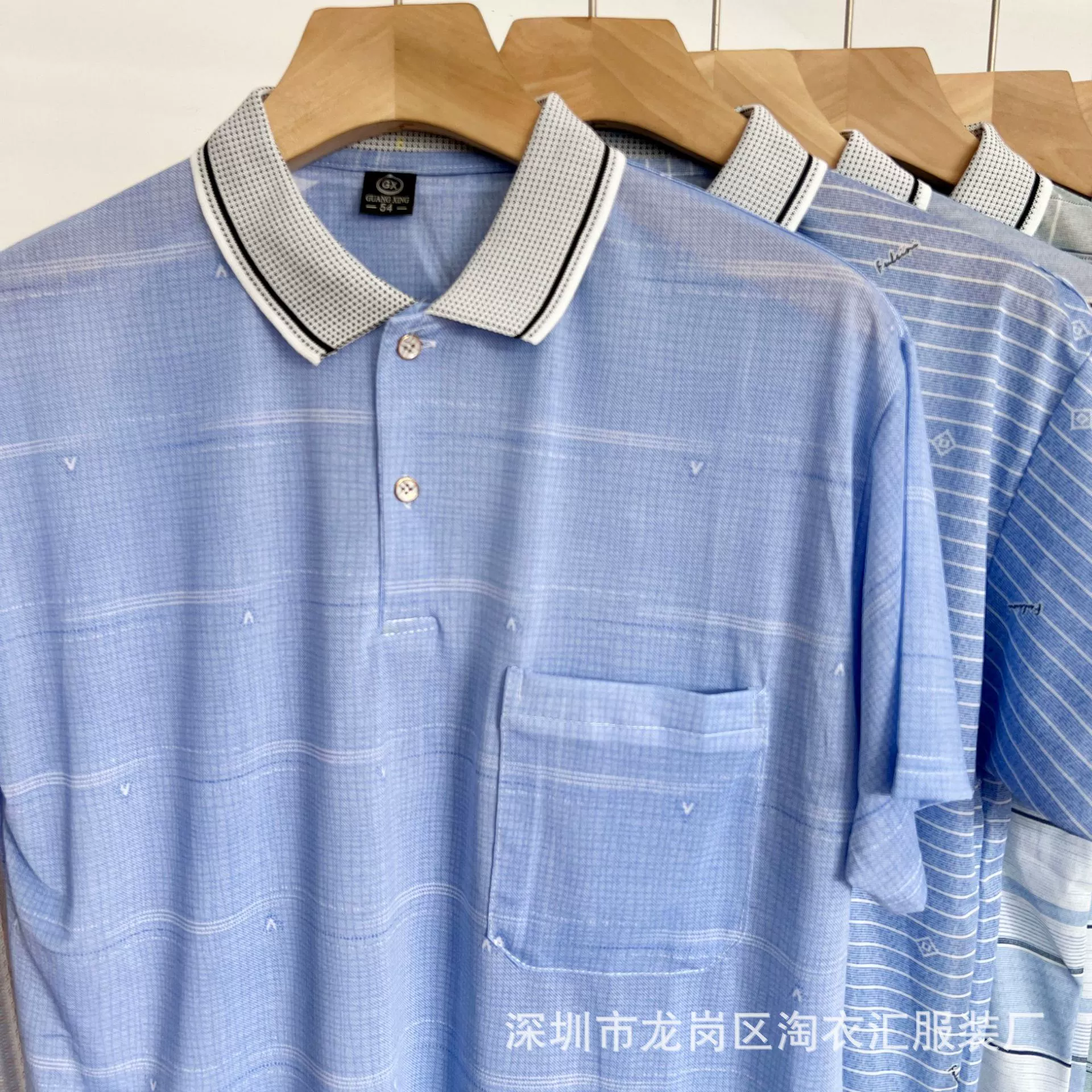 2025 летняя мужская футболка среднего и пожилого возраста с лацканами с короткими рукавами