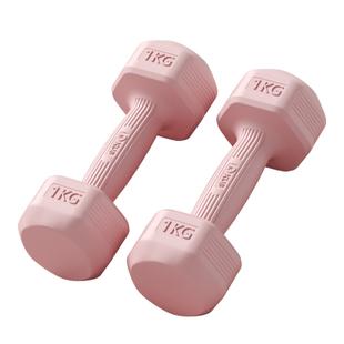 Kus Dumbbell Women's Fitness Home Equipment Slim Belly Barbell Kettlebell Kidsren's Rubber-Coated Female Small Dumbbell 2kg Pair
