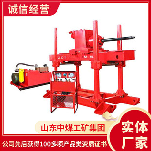 ZDY-1200�V��ȫҺ���ӵ�荙C��Ҫ�������^�|���ӵ�荙C