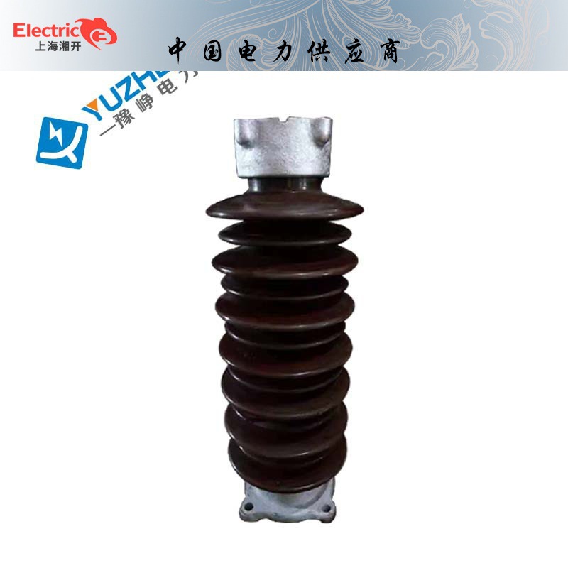 福一电力供应 ZSW-35/600 35KV 高压陶瓷支柱防污绝缘子（户外）