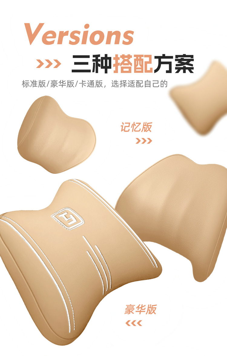 Full-Cover Seat Covers for Byd Song Ldmi 2025 Model, Universal for All Seasons, Fully Enclosed Car Seat Covers