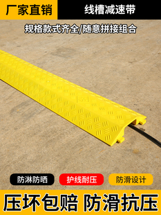 ۜpَ^·ȉzw汣o늾R·뉺