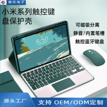 mС6proƽ屣oۯBtSE|{{IPo