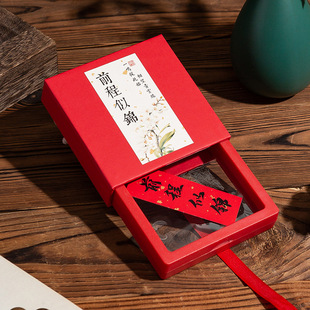 Creative Floating Box for High School Entrance Exam, Inspirational Gift Box for 100-Day誓愿 Ceremony, Good Luck in Exams, Bracelet Floating Gift Box