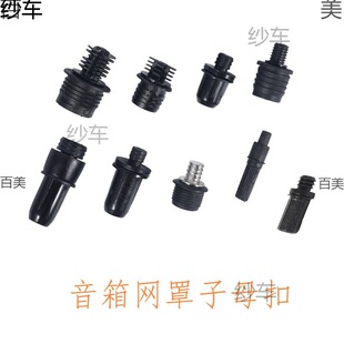����W����푾W����ĸ�����ϲ��ѹ̶����W��ᔿ��^���DIY���