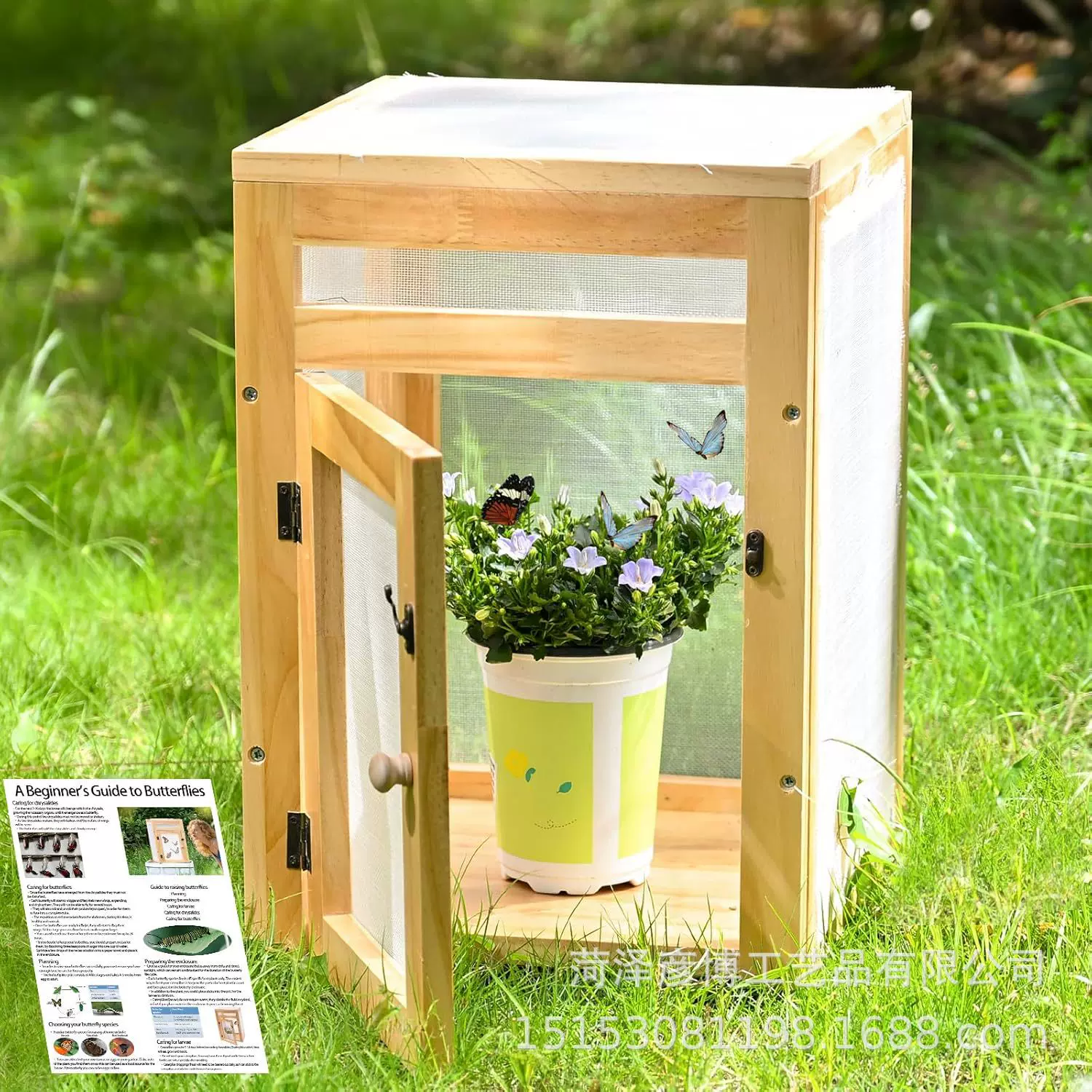 木质昆虫观察屋蝴蝶孵化木箱花园昆虫栖息地儿童观察昆虫成长箱