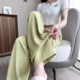 High-end Suit Pants Women's Summer Thin High Waist Dosing Loose Straight Leg Wide Leg Pants plus size Ice Silk Casual Pants