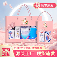 �oʿ���Y��ϴ�o���b�Y�І�λ��ӌ��öYƷ�������ֶY���ƆT���͑�