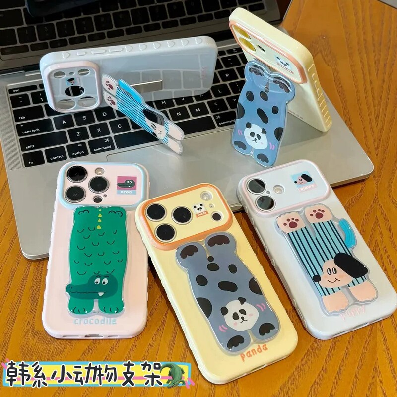 Suitable for Apple 17PROMAX phone case, color-blocking cartoon panda, crocodile, puppy stand, iPhone18 protective cover Suitable for Apple 17PROMAX phone case, color-blocking cartoon panda, crocodile, puppy stand, iPhone18 protective cover