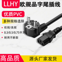 ךWҎ^Դ WXԴ о0.75ƽXBӾ