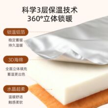 ؈�C���Ӻ�ӟ�a��؈��˯�C������ů���]ʽ�^���칷�C����늟�̺