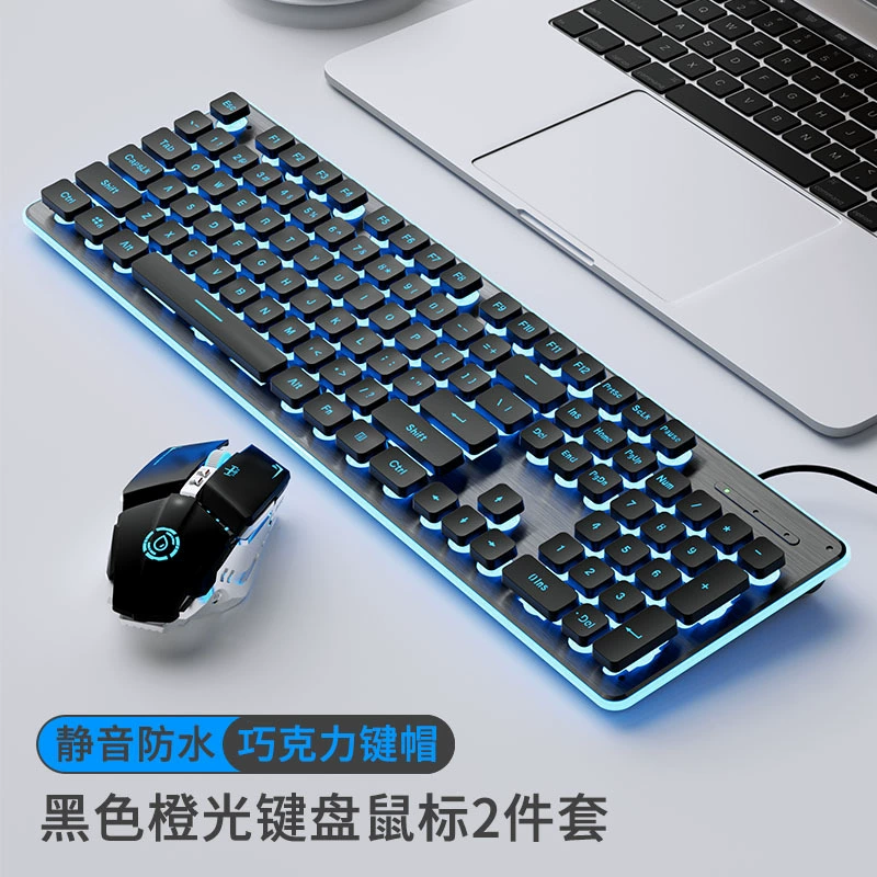 Keyboard, mouse, wireless set for office, gaming mechanical laptop