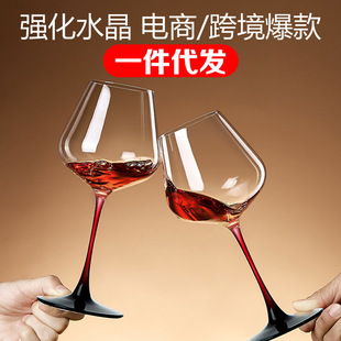 [Factory self-selling] Green Apple cold cut red wine glass color Rod goblet wine glass Burgundy Cup LOGO
