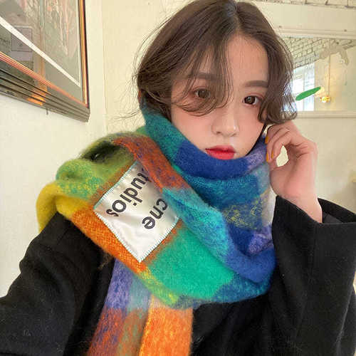 Xinbangbang Korean version contrasting color rainbow tassel square couple shawl warm neck scarf women winter versatile