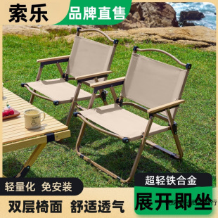 Furniture Small Chair Household Baby Dining Chair Thickeneded Backrest Chair Bench Kidsren's Chair Kindergarten Non-Slip Small Stool