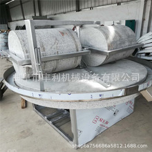 谷子大米脱壳脱皮石碾 芝麻酱香油低速研磨石磨 全麦加工面粉石磨