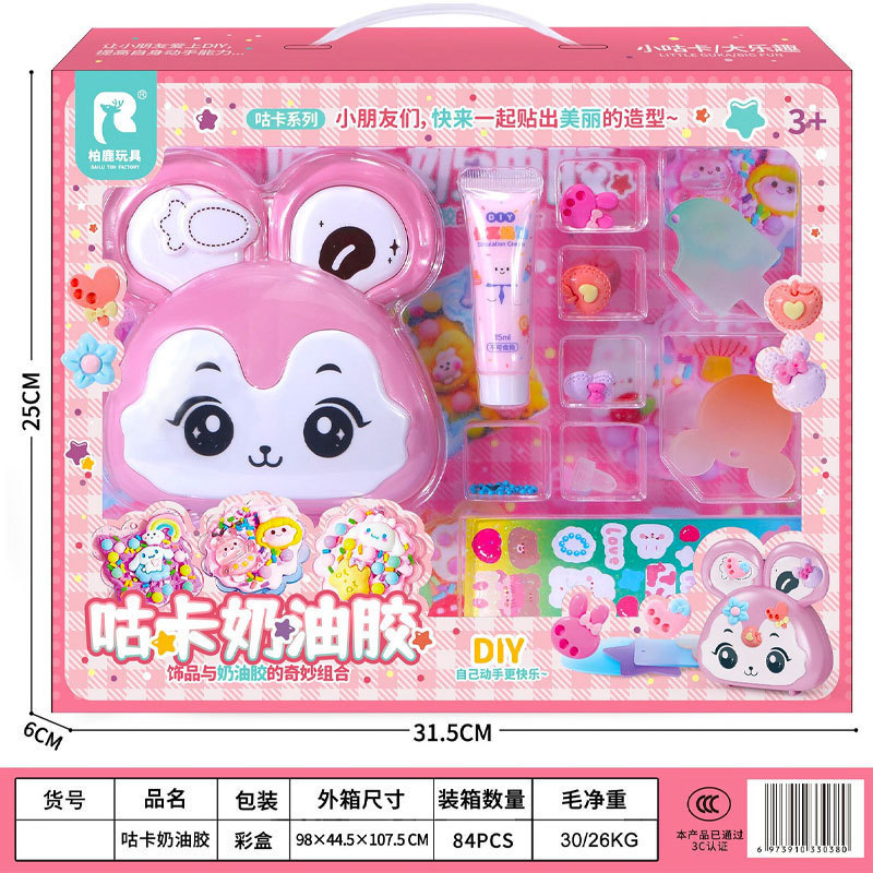 Girl Cute Bunny Bow Handbag Storage Set Hair Clips Bracelet Dress-Up Toy Gift Box