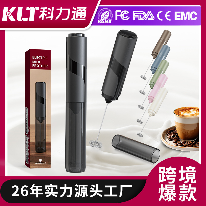 KeliTong Electric Milk Frother, Kitchen Tool with Lid for Coffee Frothing, Electric Milk Frother, In Stock