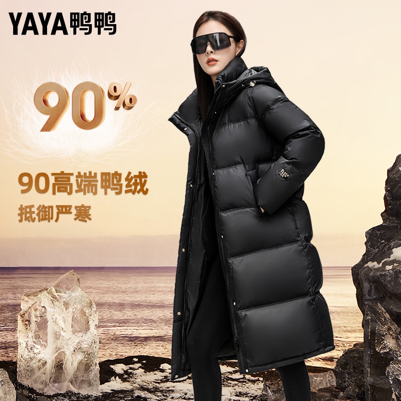 Duck Couple down Jacket Long Over-The-Knee Luxurious Black Gold 90 Duck down Thickened Warm High-End Winter Hooded Jacket Duck Couple down Jacket Long Over-The-Knee Luxurious Black Gold 90 Duck down Thickened Warm High-End Winter Hooded Jacket