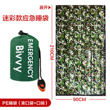 ���ˑ����\���T�б�y܇�d��ů˯�� �҃�����������Բʑ���˯��