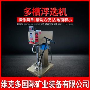 XFD-12��۸��x�C ���л����x�x�� �๦�ܵV�ø��x��Ҏ����̖